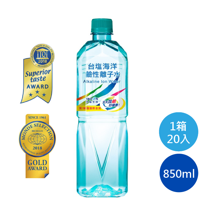 台鹽海洋鹼性離子水850ml 水 礦泉水 瓶裝水 純水 飲用水