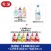 工研好醋多多350ml x6入(3口味各2入)＋十全果醋飲100ml x60入(6口味各10入)＋泰山強氣泡水x6 (500ml)【免運組】