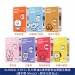 BT21聯名xKUNDAL昆黛爾護手霜 乳木果油&澳洲堅果滋潤護手霜(50ml x2入+送聯名夾鍊收納包)